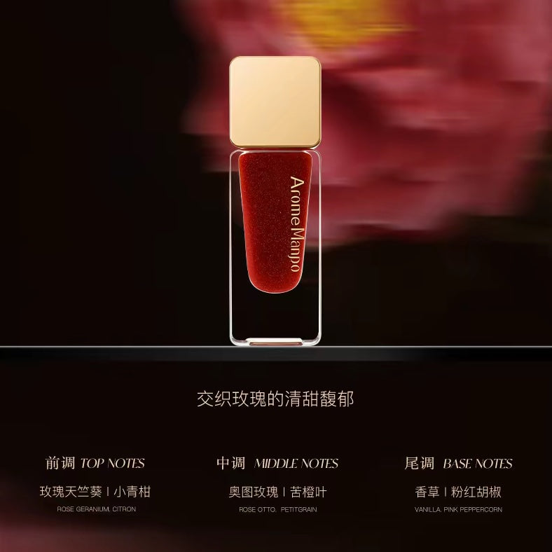 Arome Manpo Tuberose Satin Glow Essence Lip Oil