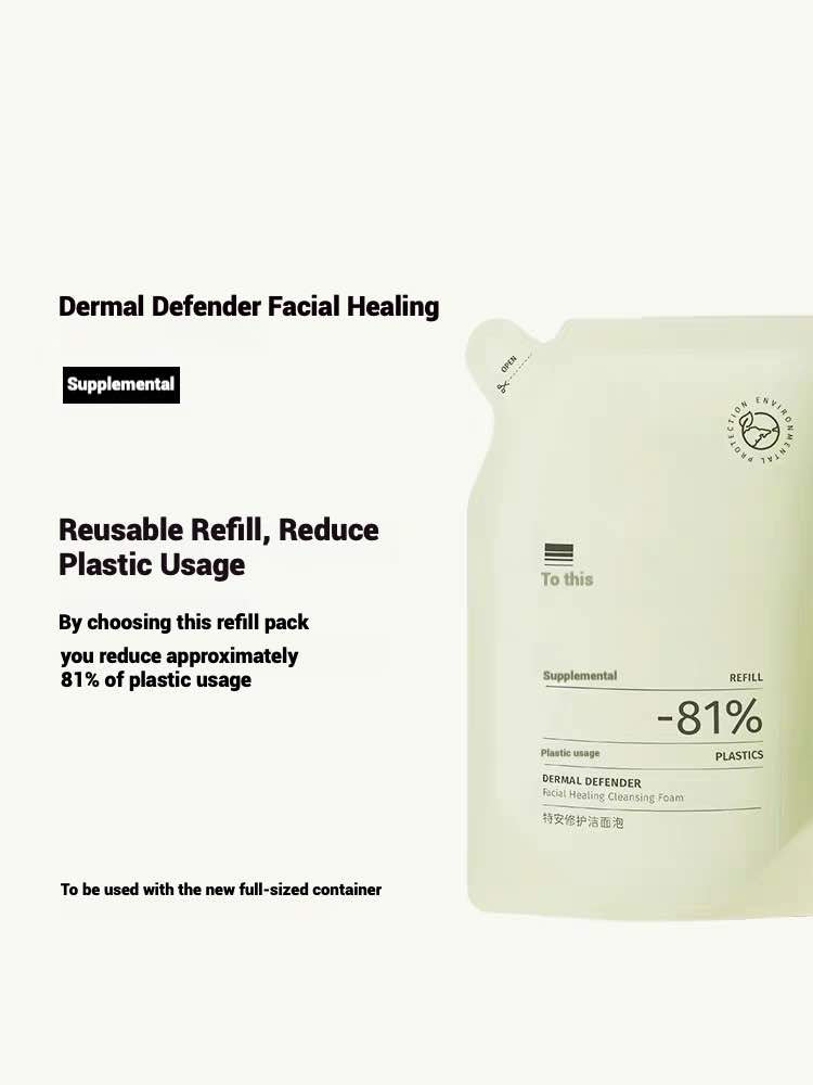 ZHIBEN Dermal Defender Facial Healing Cleansing Foam