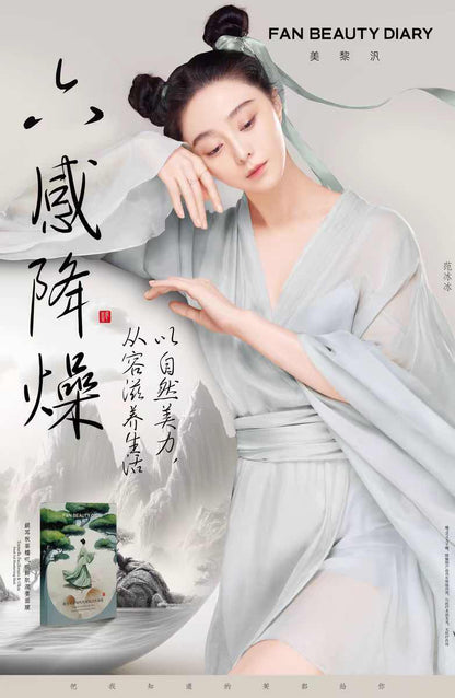 FAN BEAUTY Silver Ear Okra Moisturizing Mask