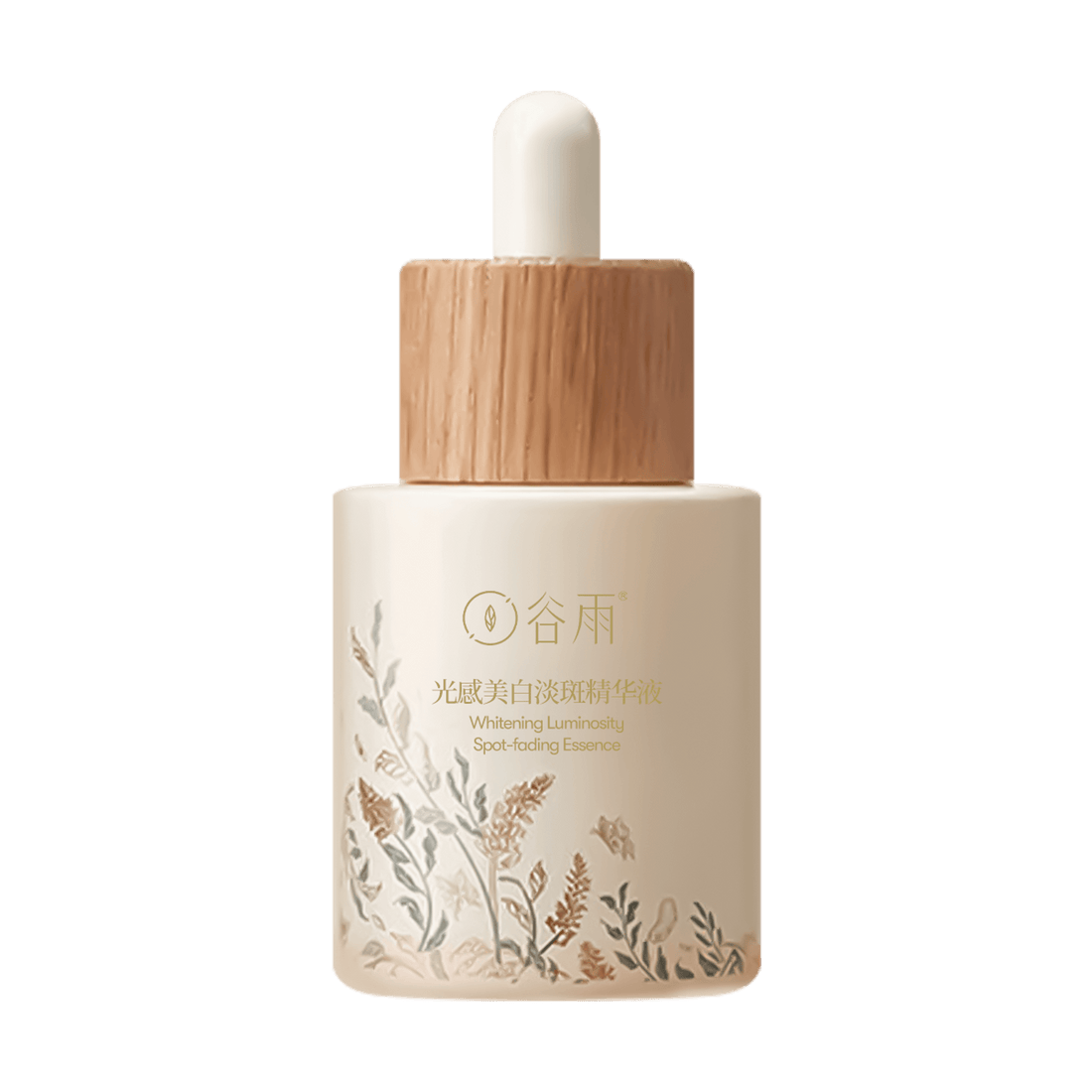GUYU Brightening Luminosity Spot Correcting Essence