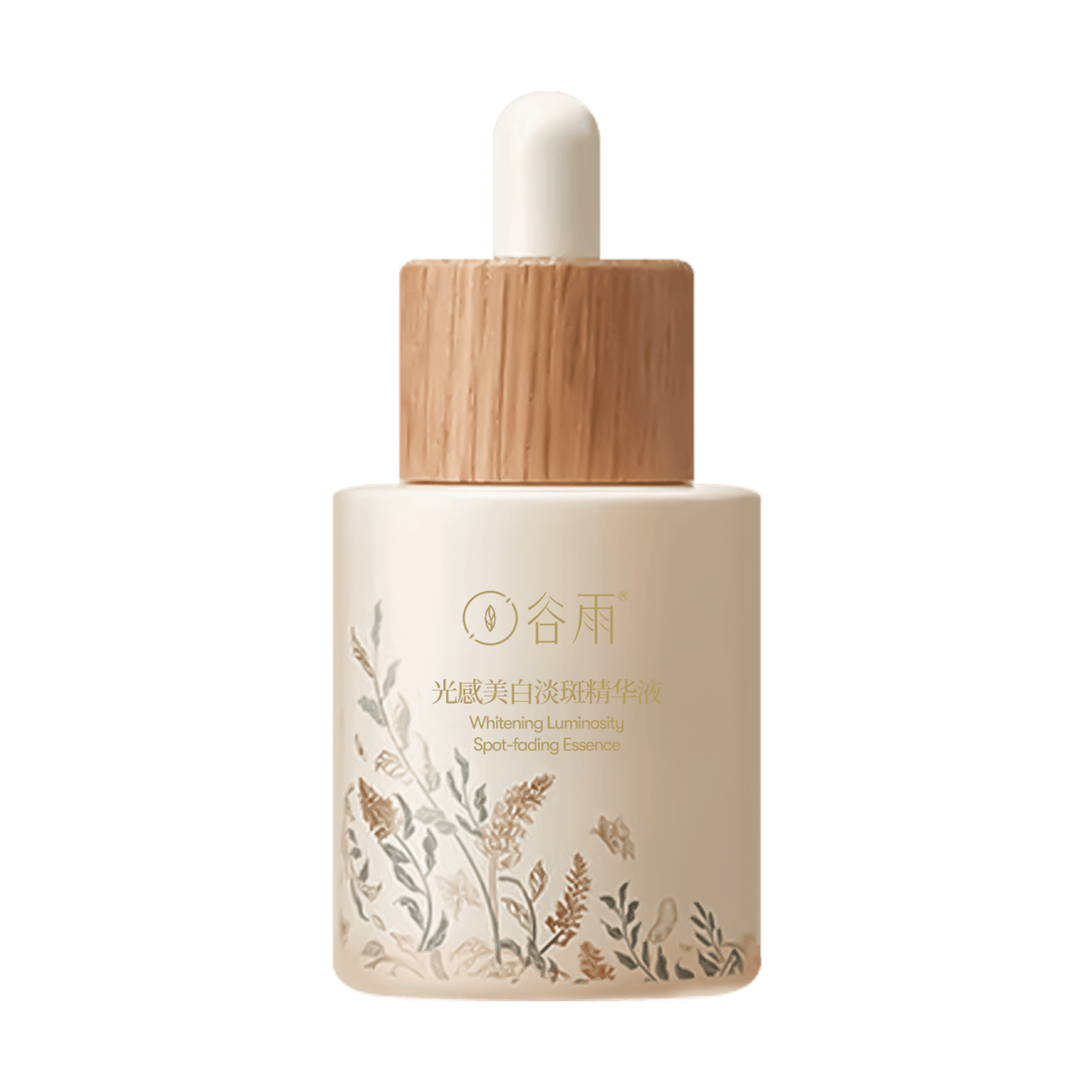 GUYU Brightening Luminosity Spot Correcting Essence