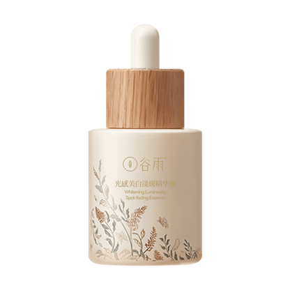 GUYU Brightening Luminosity Spot Correcting Essence