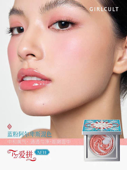 GIRLCULT Summer Vacation Collection Blush