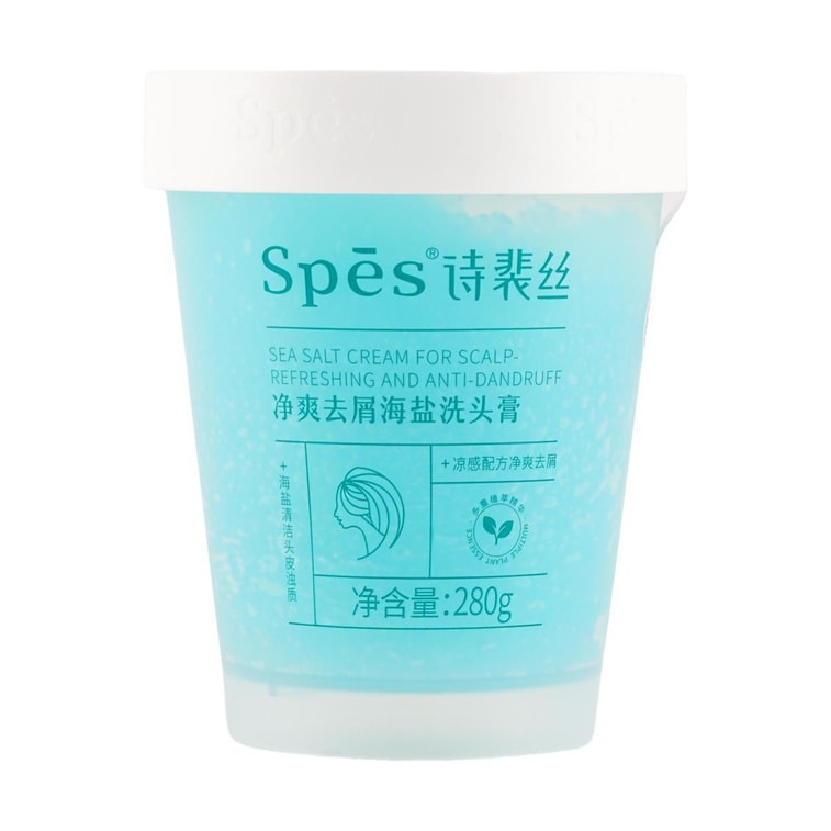 Spes Sea Salt Cream For Scalp Refreshing and Anti-dandruff Shampoo