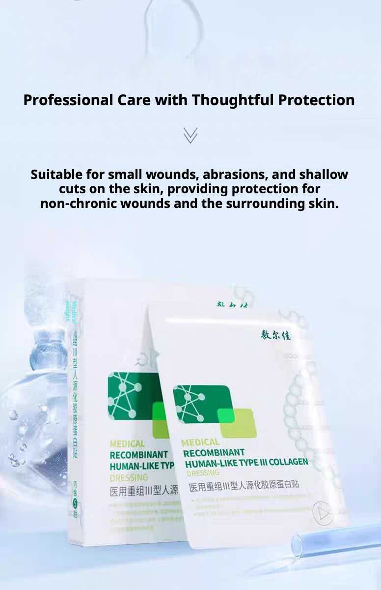 Voolga Medical Recombinant Type III Collagen Mask