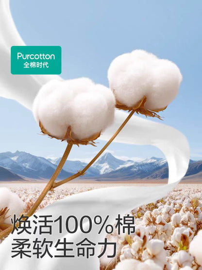 PURCOTTON Classic Cotton Tissue Face Towel