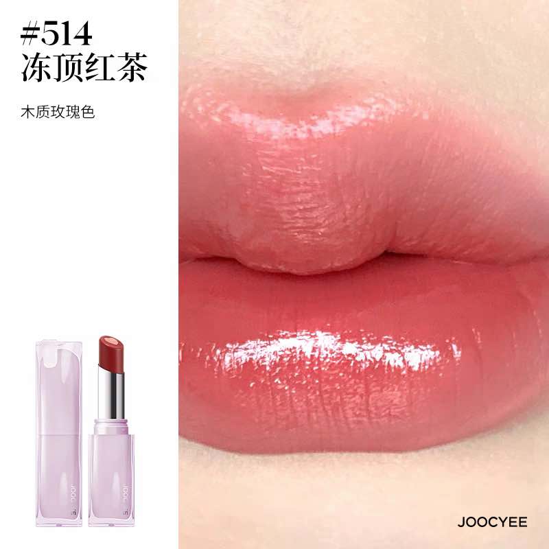Joocyee X Chupa Chups Series Lipgloss Blush Powder