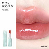 Joocyee X Chupa Chups Series Lipgloss Blush Powder