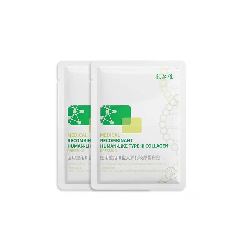 Voolga Medical Recombinant Type III Collagen Mask