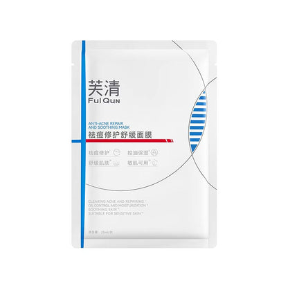 Ful Qun Anti-acne Repair Soothing Mask