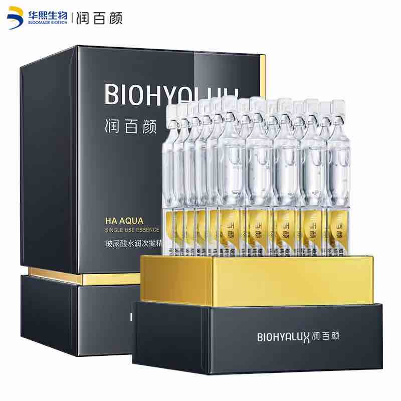 Biohyalux HA Aqua Single Use essence