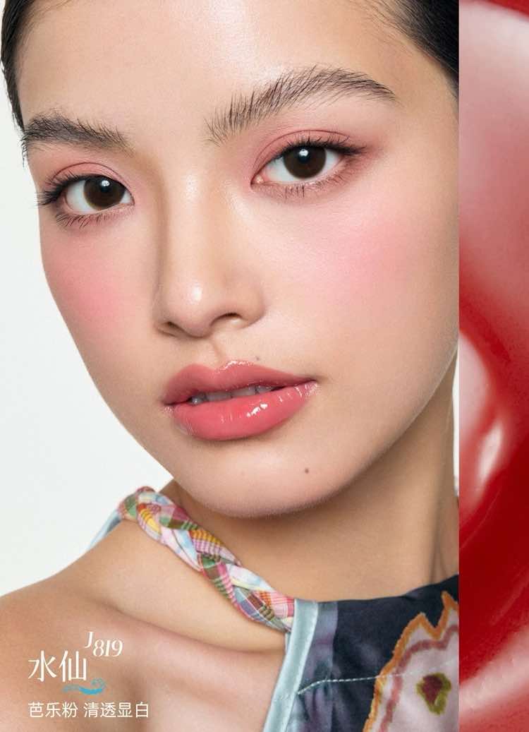 GIRLCULT Summer Vacation Collection Lipgloss