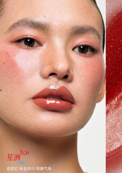 GIRLCULT Summer Vacation Collection Lipgloss