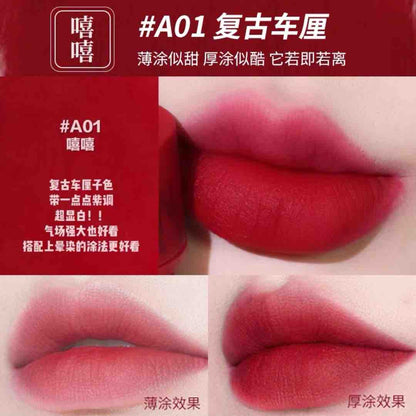 HEZHUANG Matte Lip Mud