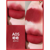 HEZHUANG Matte Lip Mud