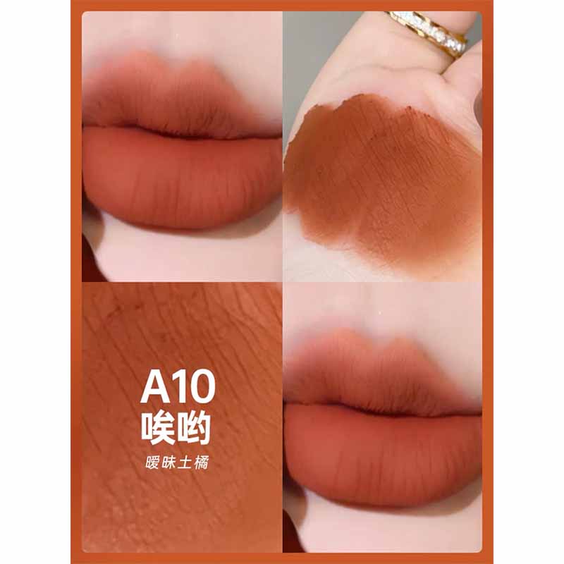 HEZHUANG Matte Lip Mud