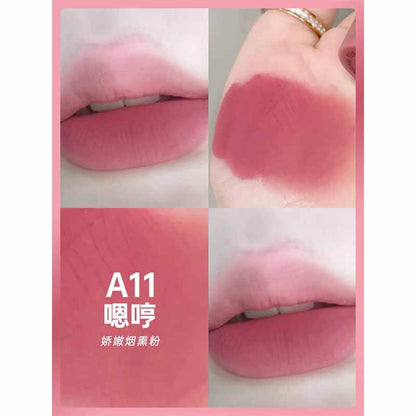 HEZHUANG Matte Lip Mud