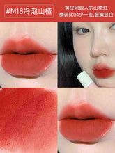 AKF Velvet lip cream boasts a velvet-soft, silky mist texture that you&