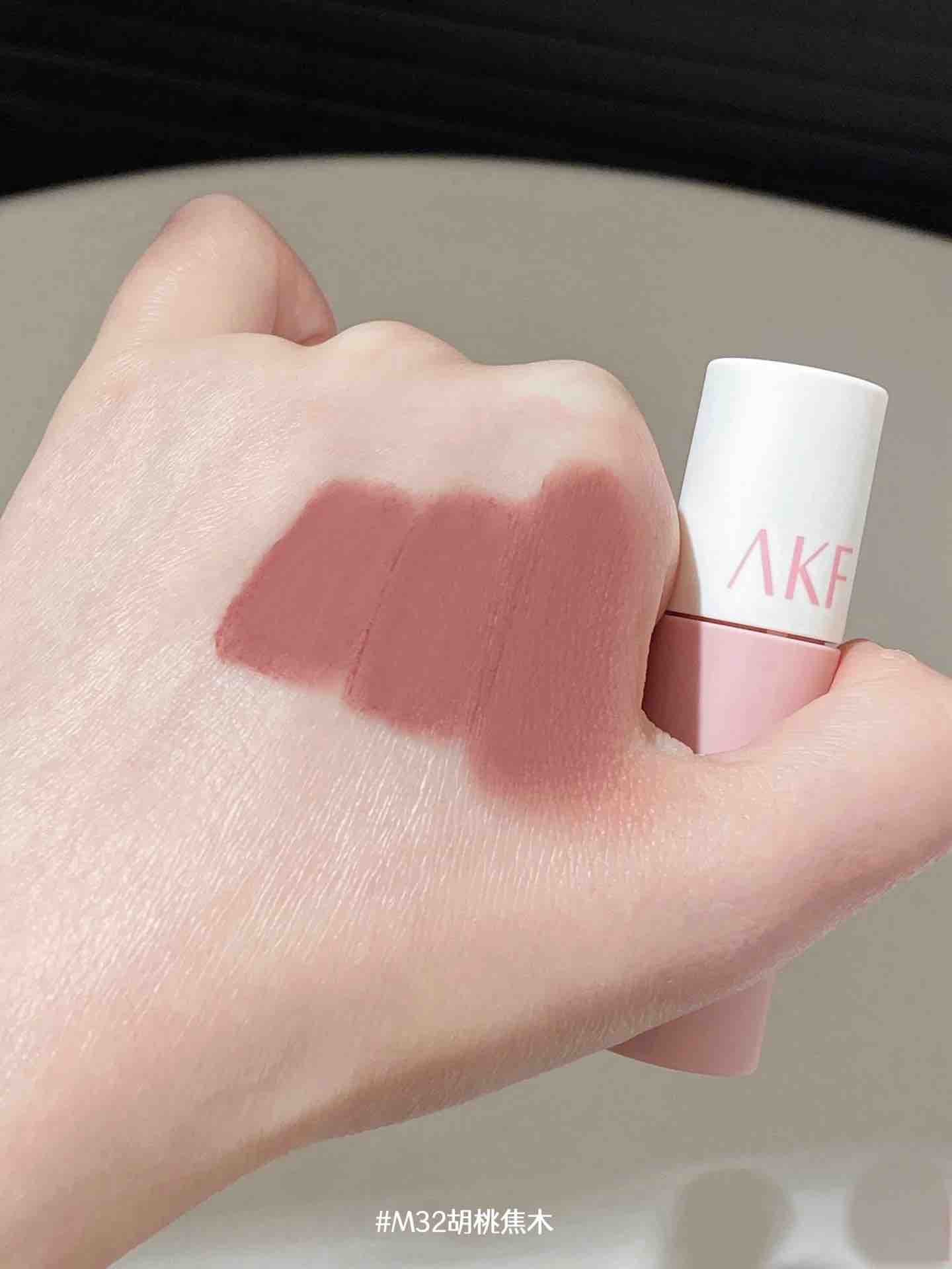 AKF Velvet lip cream boasts a velvet-soft, silky mist texture that you&