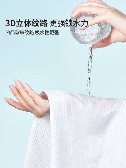 AMORTALS Disposable Dry Hair Cap
