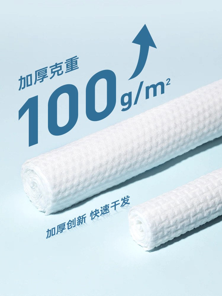 AMORTALS Disposable Dry Hair Cap