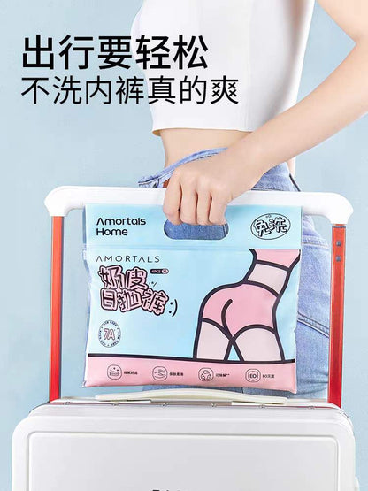 AMORTALS Disposable Underwear