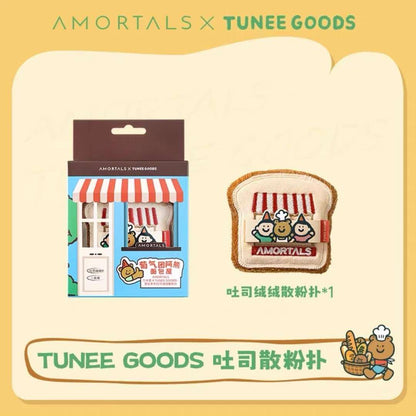 AMORTALS Tunee Goods Puffs