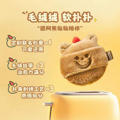AMORTALS Tunee Goods Puffs