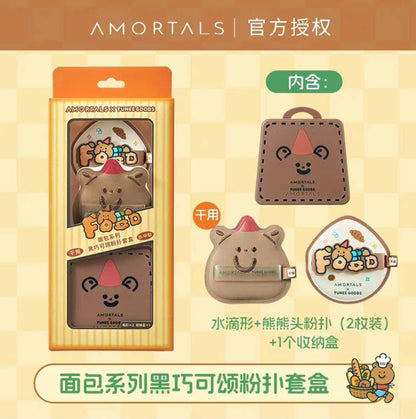 AMORTALS Tunee Goods Puffs