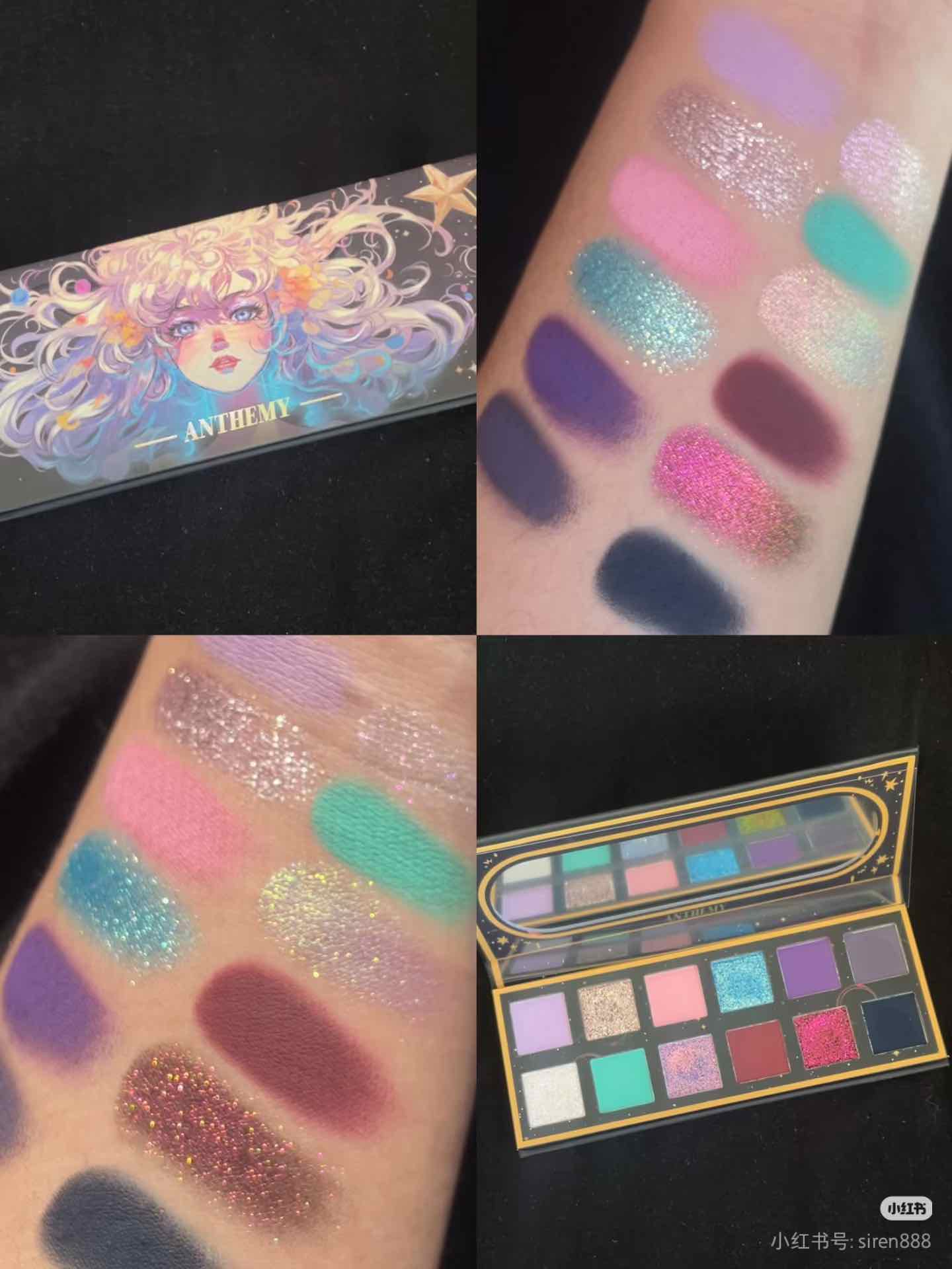 ANTHEMY Butterfly Shadow Chameleon Eyeshadow Palette