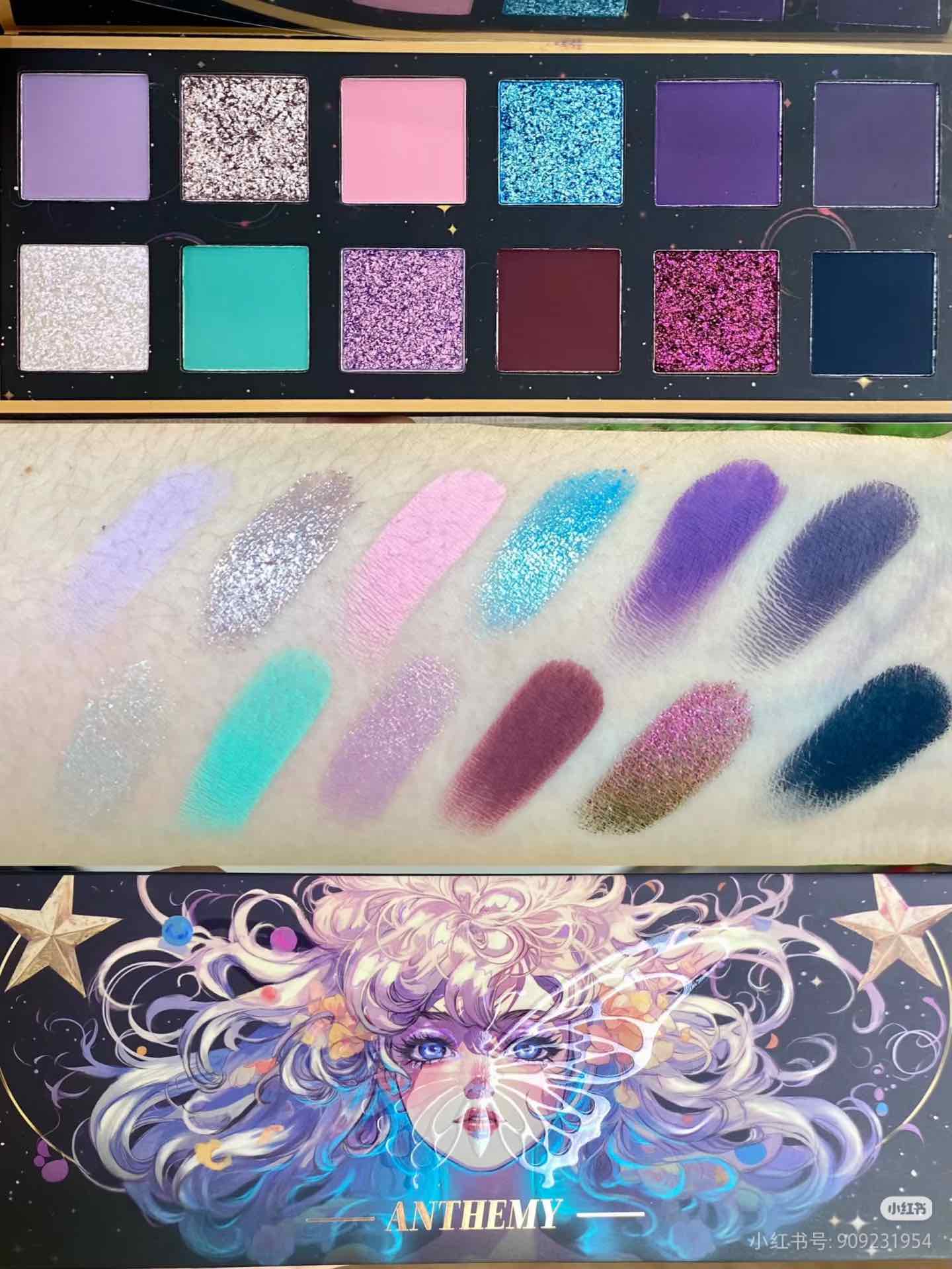 ANTHEMY Butterfly Shadow Chameleon Eyeshadow Palette