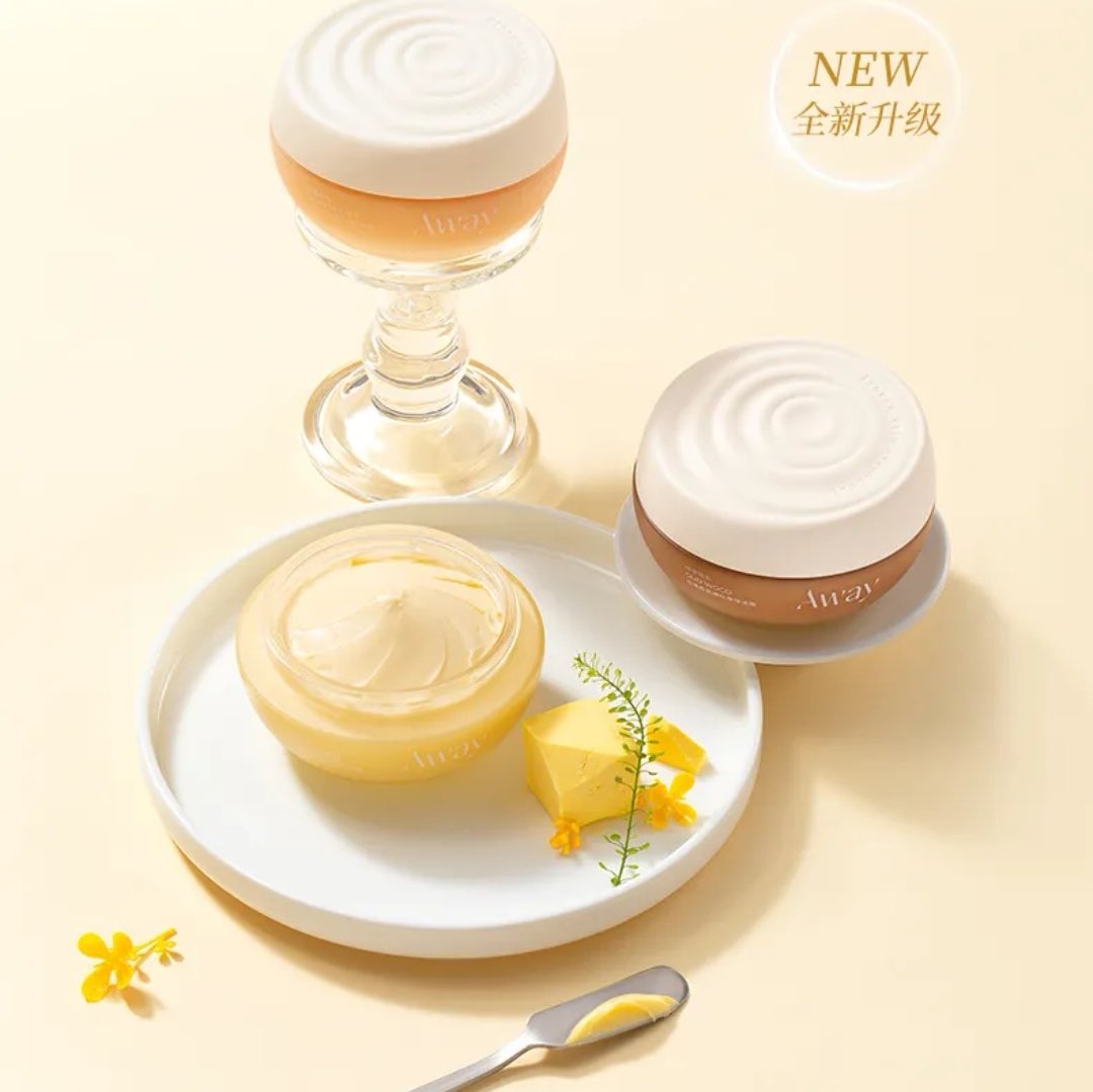 AWAY Body Oil Cream 180g