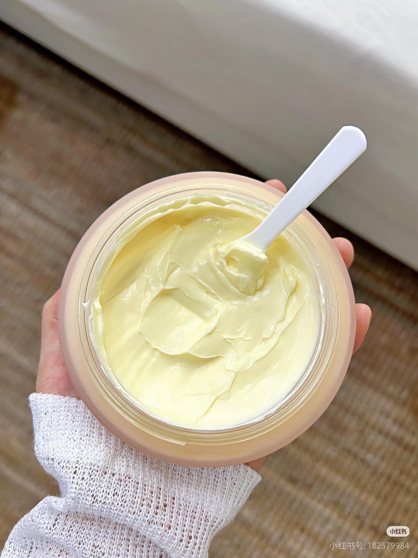 AWAY Body Oil Cream 180g