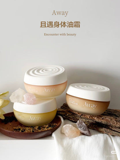 AWAY Body Oil Cream 180g