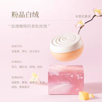 AWAY Body Oil Cream 180g