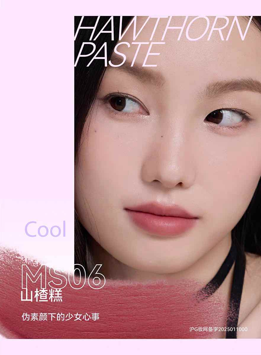AZTK Cloud Touch Lipstick