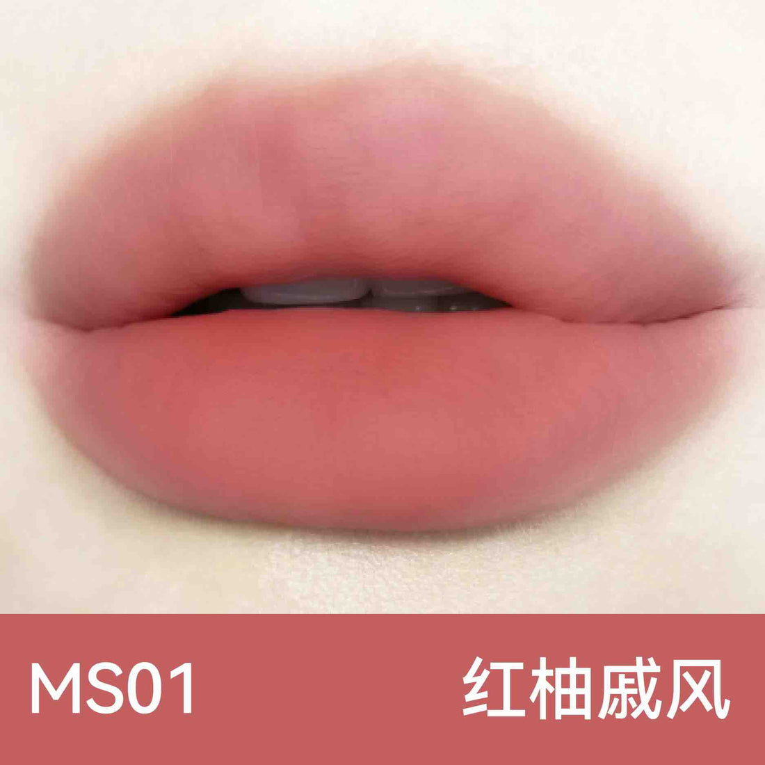 AZTK Cloud Touch Lipstick