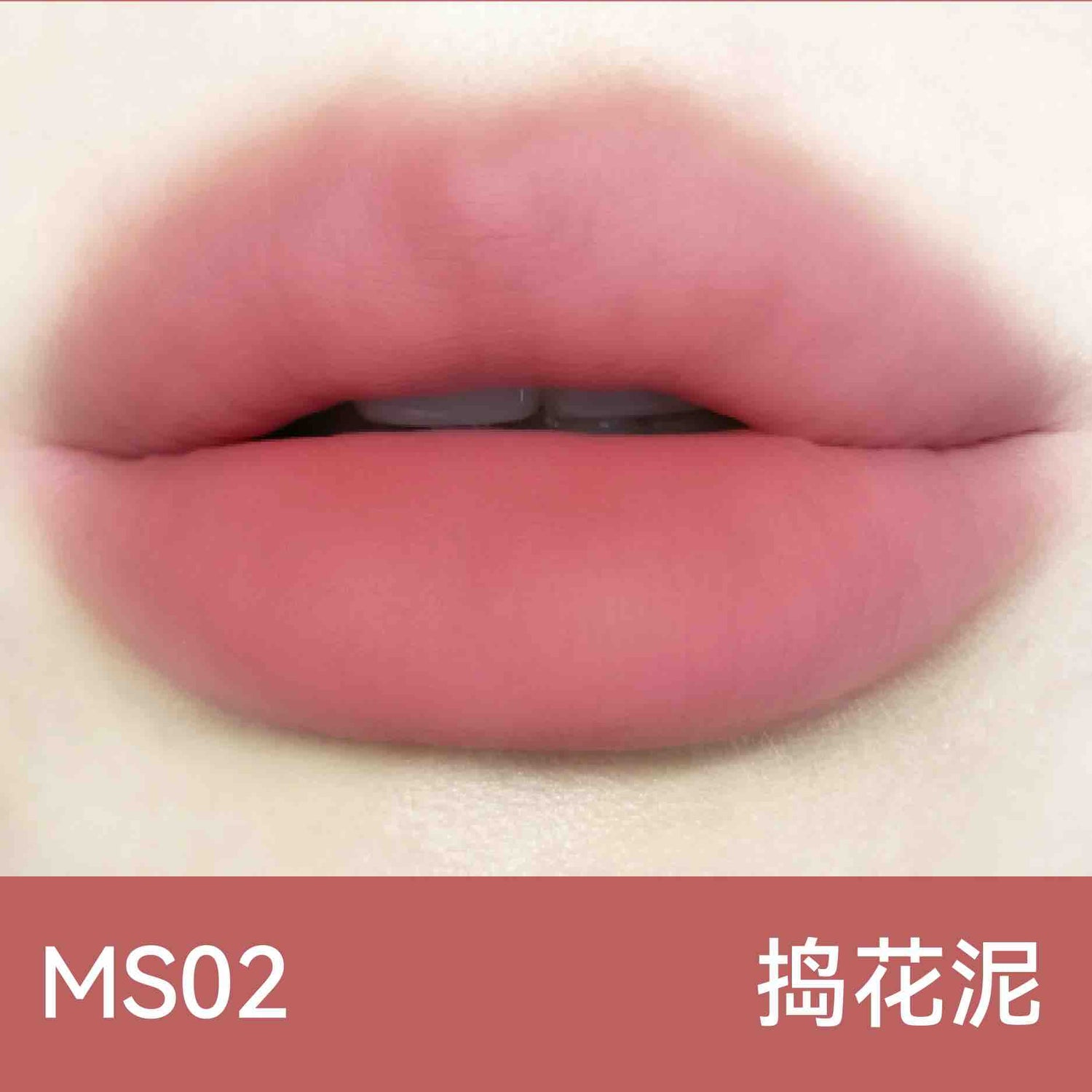 AZTK Cloud Touch Lipstick