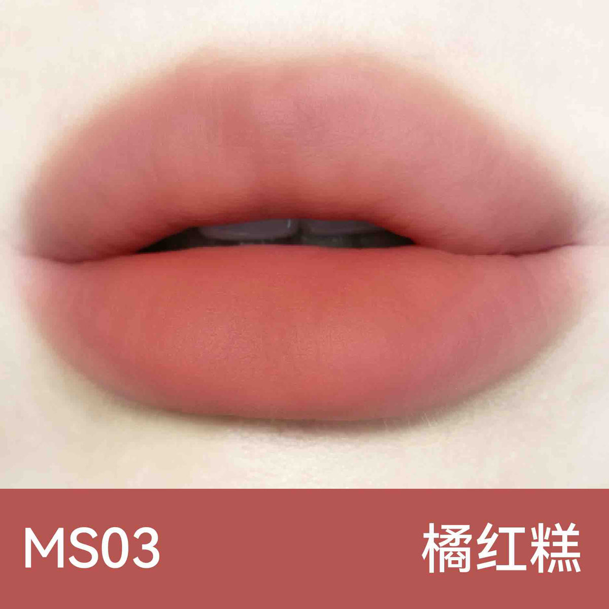 AZTK Cloud Touch Lipstick