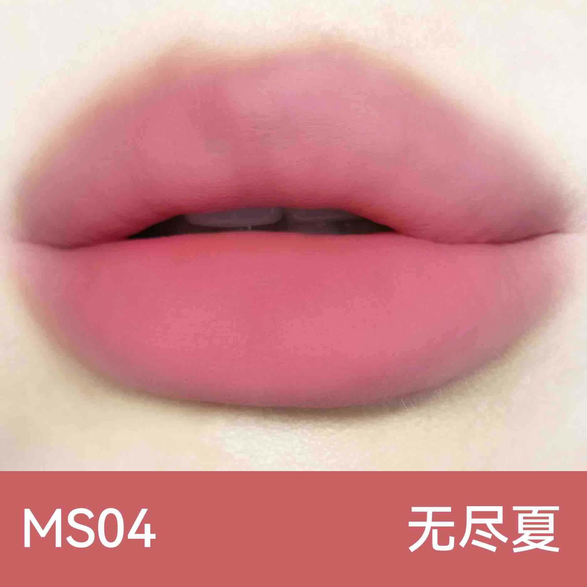 AZTK Cloud Touch Lipstick