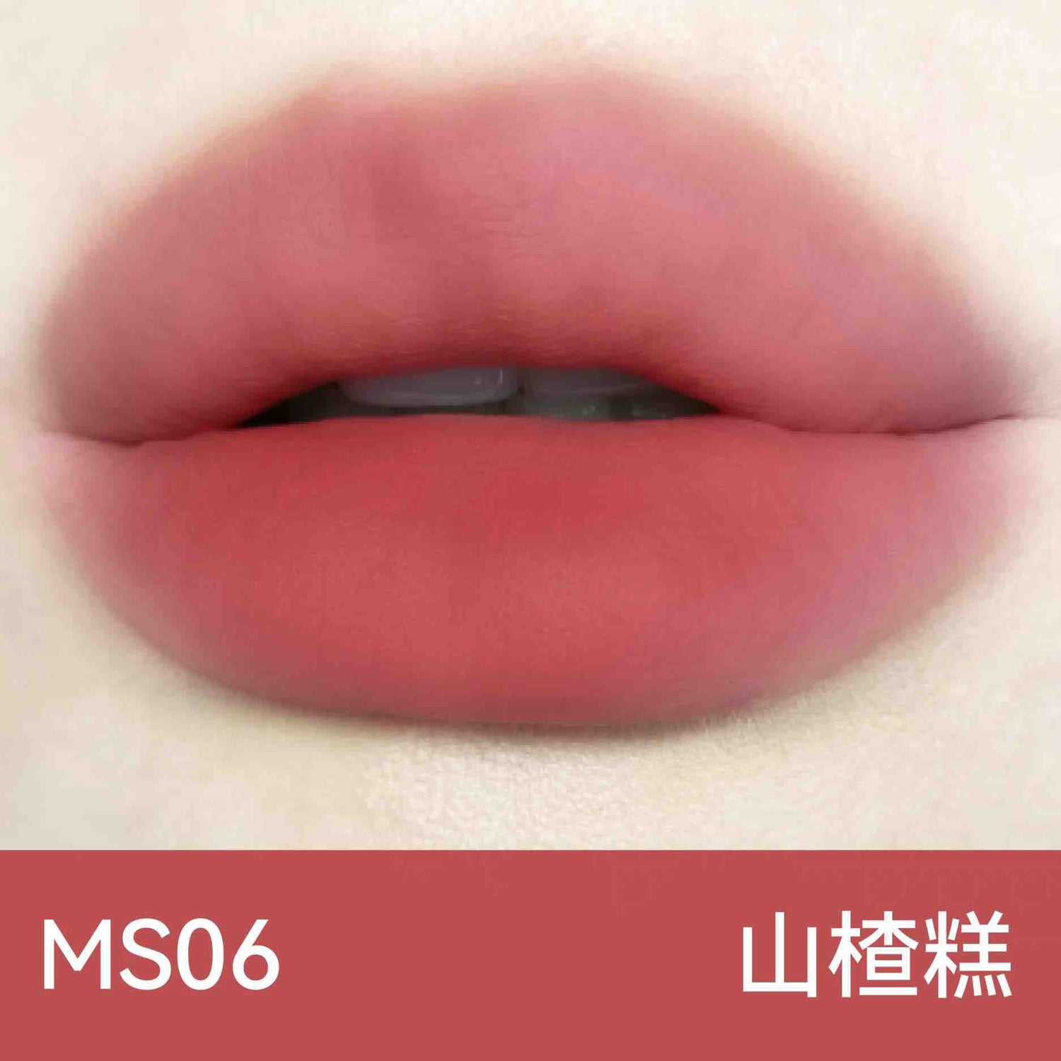 AZTK Cloud Touch Lipstick