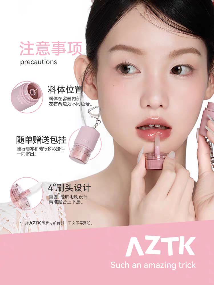 AZTK Dual Color Water Pout Lip Jelly – Best Seasons Beauty