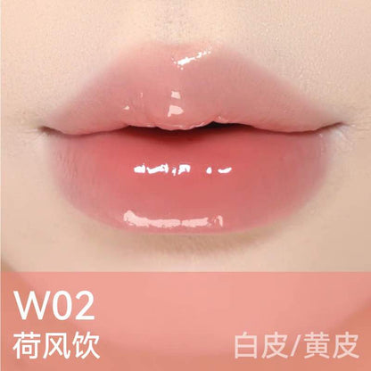 AZTK Glow-Lasting Melting Lip Jelly