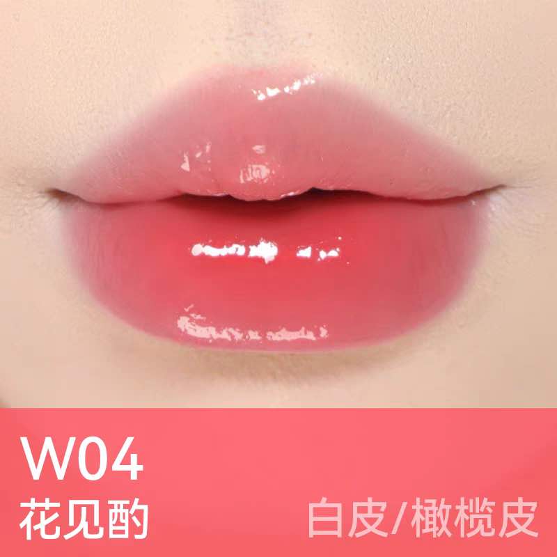 AZTK Glow-Lasting Melting Lip Jelly