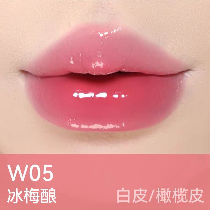 AZTK Glow-Lasting Melting Lip Jelly