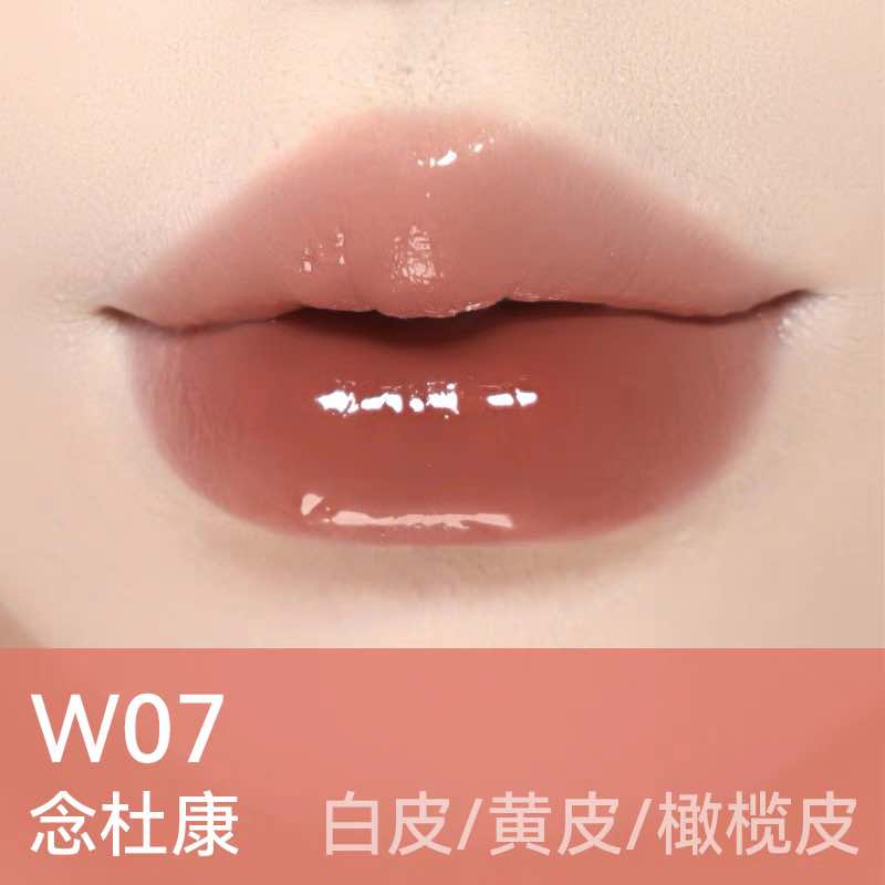 AZTK Glow-Lasting Melting Lip Jelly