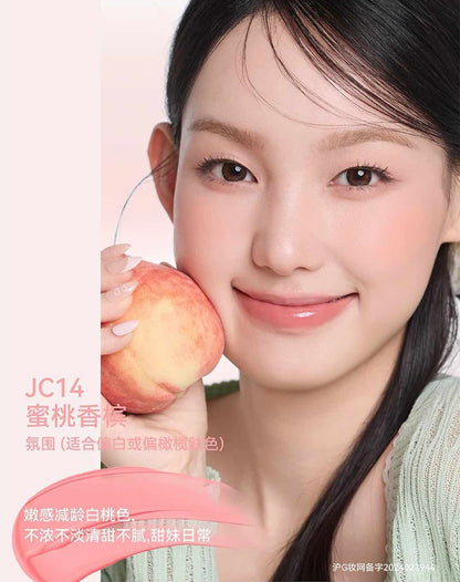 AZTK Jelly Color Liquid Blush