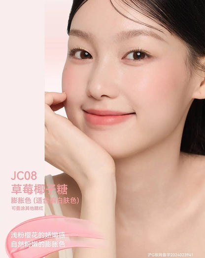 AZTK Jelly Color Liquid Blush