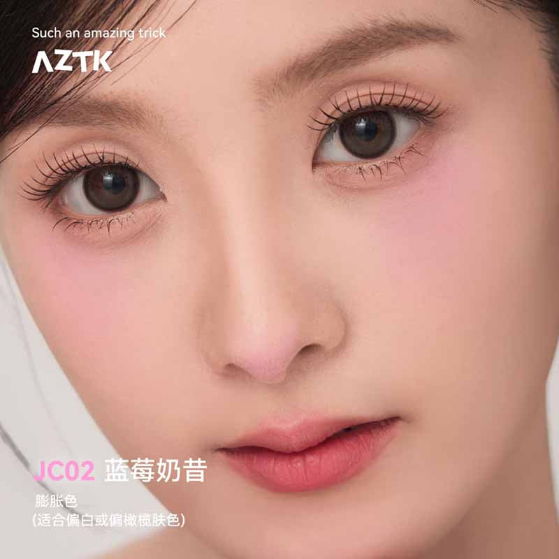 AZTK Jelly Color Liquid Blush