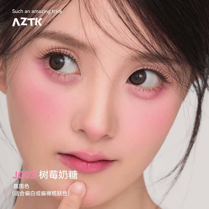 AZTK Jelly Color Liquid Blush